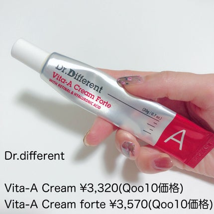 Dr.Different Vita-A クリーム フォルテのクチコミ「Dr.different
Vita-A Cream
Vita-A Cream ¥3,320(.....」(2枚目)