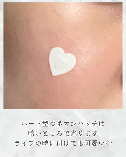 プロCICA クリアスポットパッチ/VT/その他スキンケアを使ったクチコミ(8枚目)