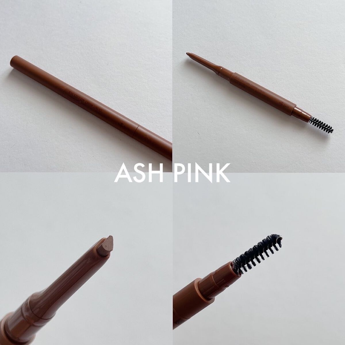 エテュセ アイエディション(ブロウマスカラ)/ettusais/眉マスカラを使ったクチコミ(3枚目)