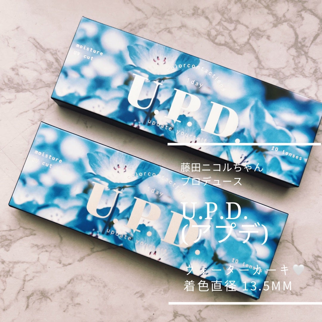 U.P.D. 1day/U.P.D./ワンデー(1DAY)カラコンを使ったクチコミ(1枚目)