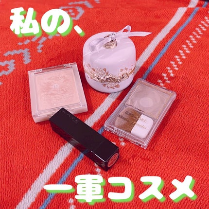 シェーディングパウダー/キャンメイク/シェーディングを使ったクチコミ(1枚目)