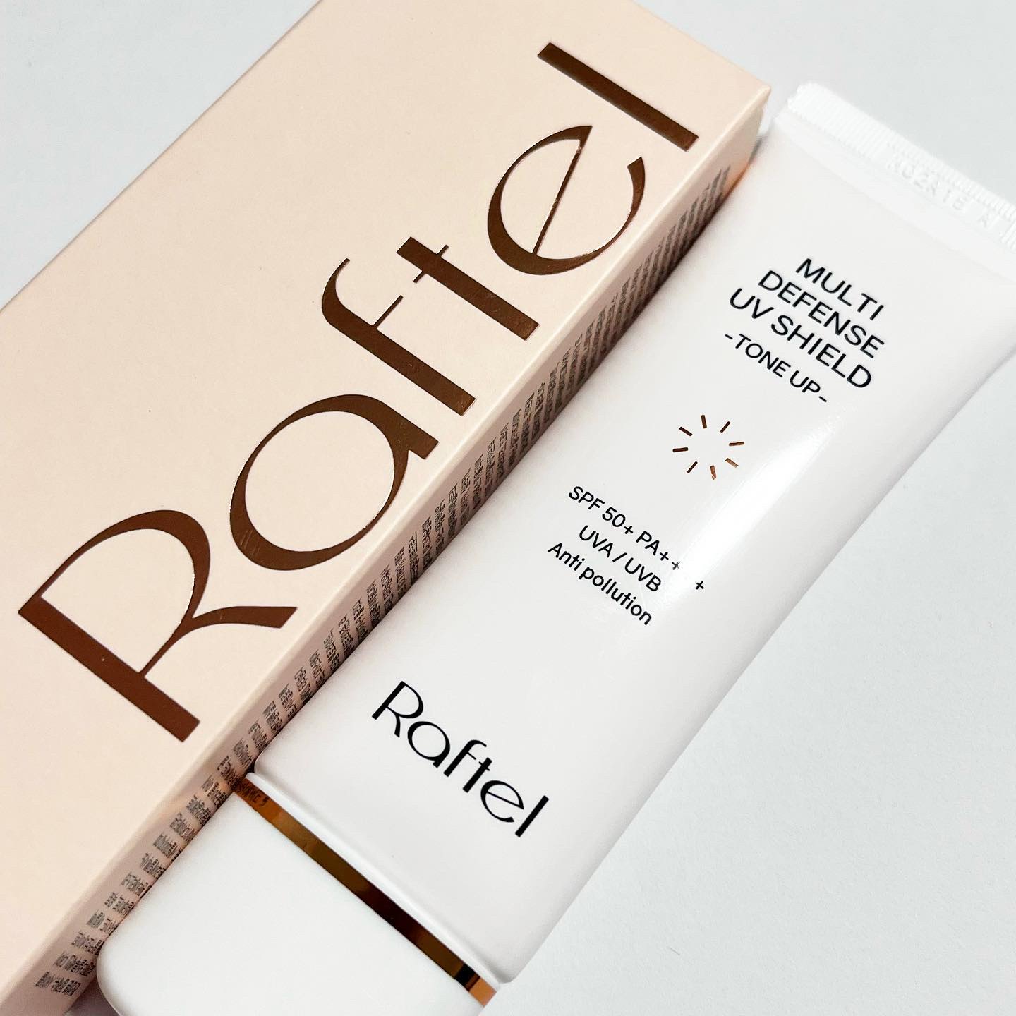 マルチ・ディフェンス UVシールド・トーンアップ/Raftel/日焼け止めクリームを使ったクチコミ（1枚目）