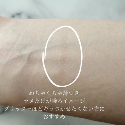 涙袋アイカラー OR01 プリズムコーラル/ティンカーウィンク/スティックアイシャドウを使ったクチコミ(3枚目)