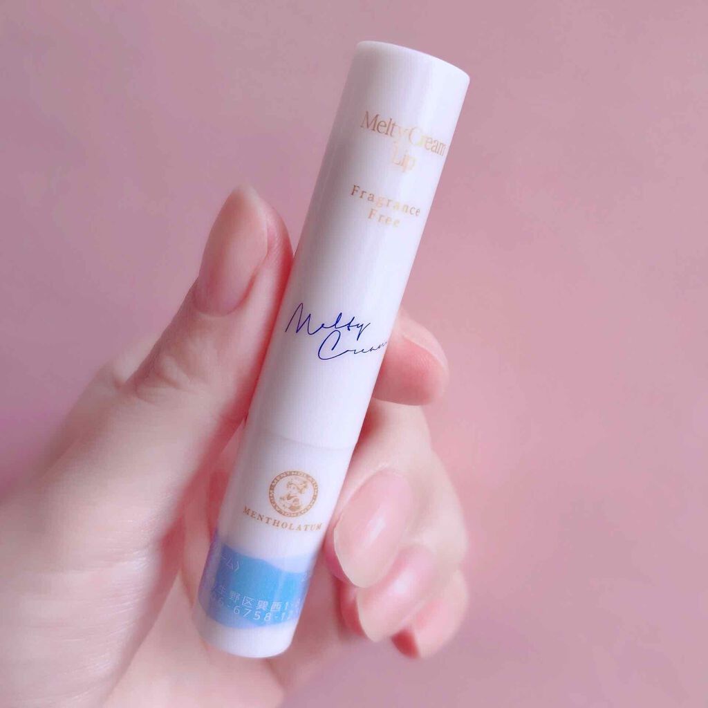 メルティクリームリップ/メンソレータム/リップクリームを使ったクチコミ(1枚目)