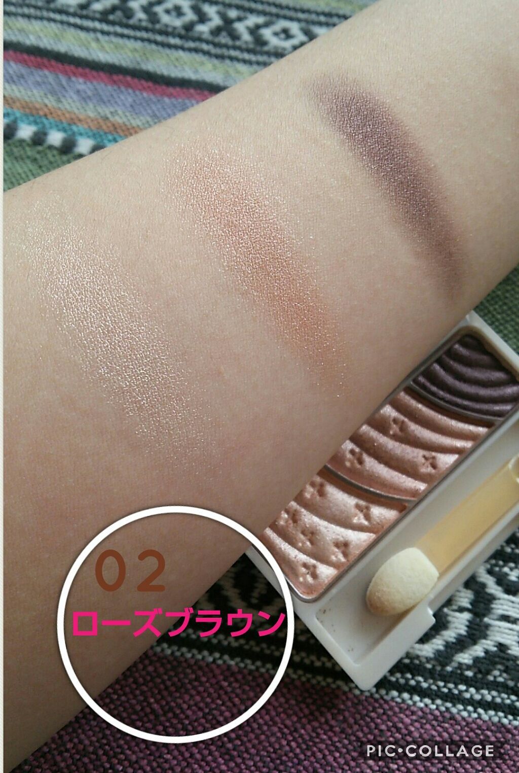 トーンアップアイシャドウ/CEZANNE/アイシャドウパレットを使ったクチコミ(2枚目)