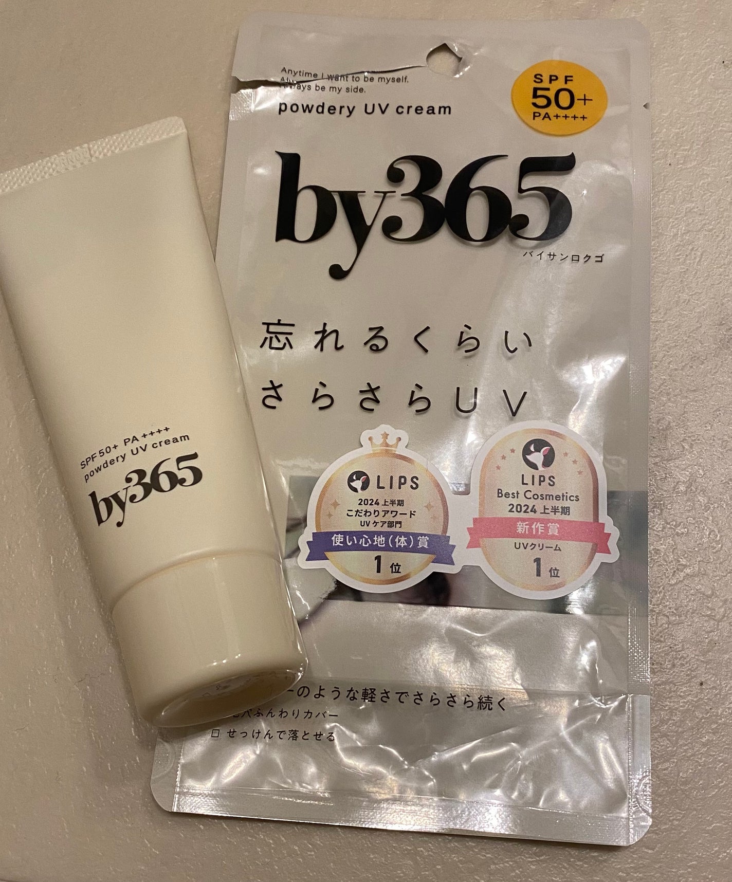 by365 パウダリーUVクリーム/ナリスアップ/日焼け止めクリームを使ったクチコミ(1枚目)