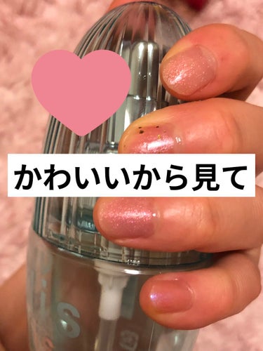 ネイルホリック Sheer pearl color/ネイルホリック/マニキュアを使ったクチコミ（1枚目）