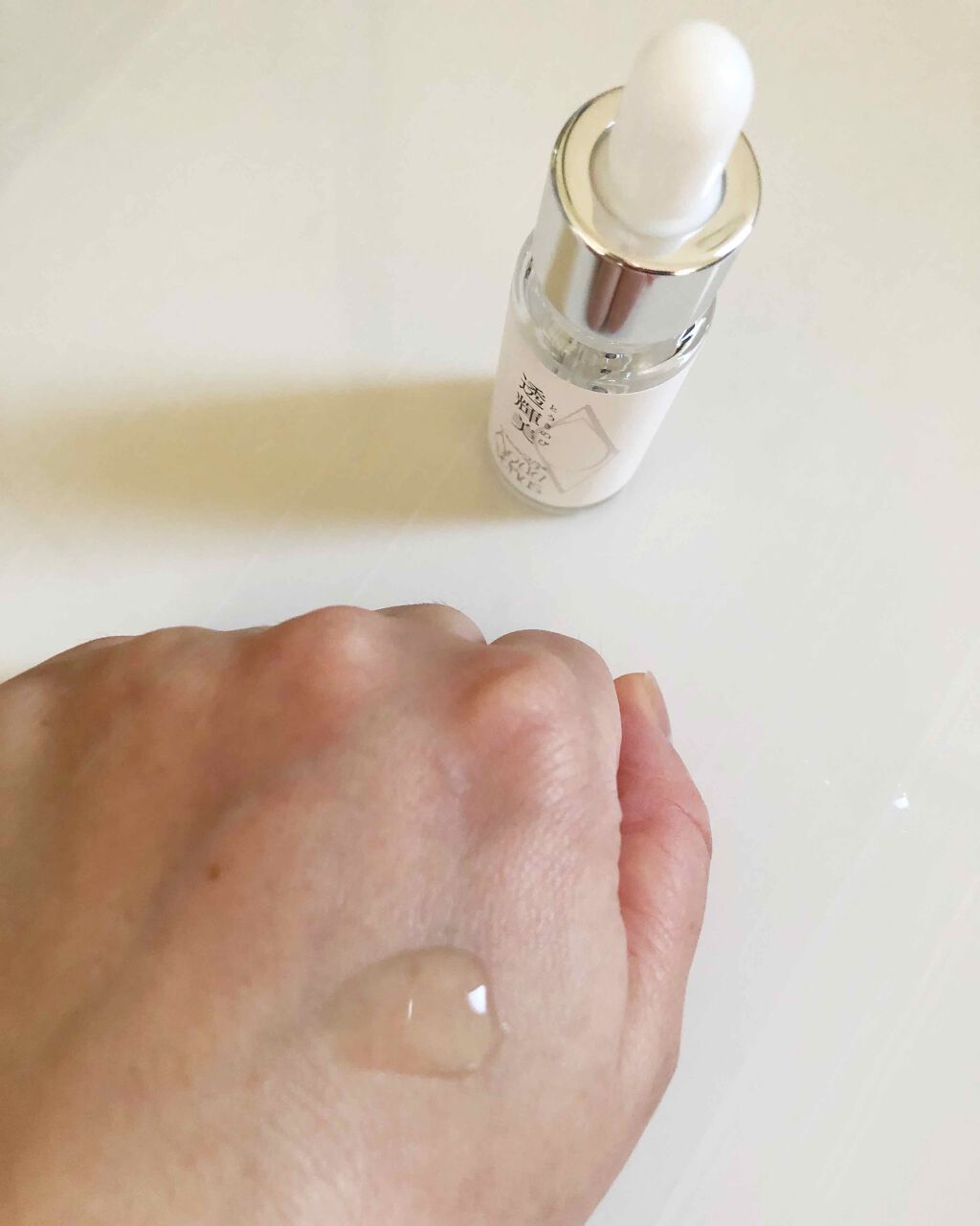 透輝美トライアルキット/ドクターリセラ/トライアルキットを使ったクチコミ(3枚目)