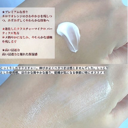 スキンパワー アドバンスト クリーム/SK-II/フェイスクリームを使ったクチコミ(3枚目)