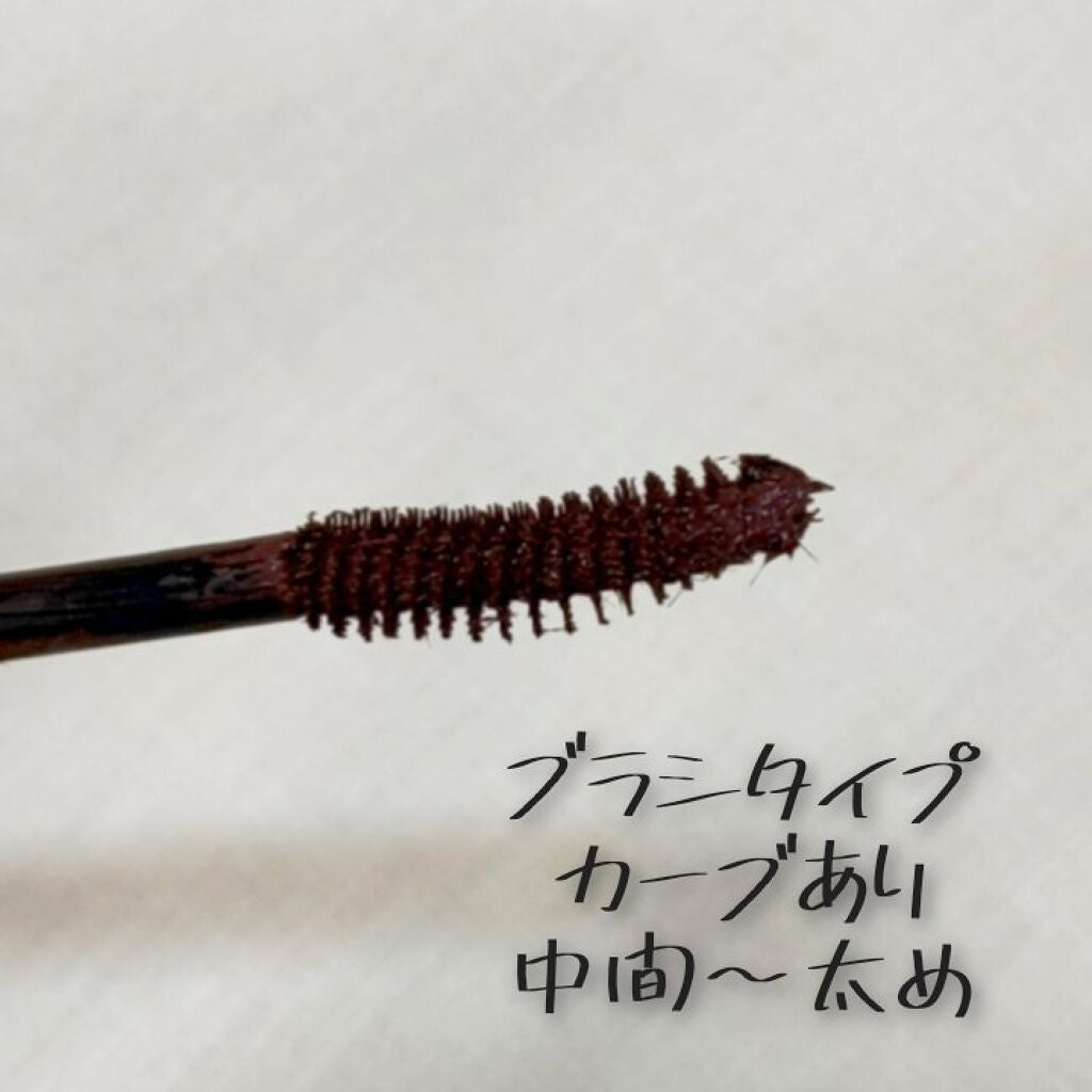 ロング&カールマスカラ スーパーWP/ヒロインメイク/マスカラを使ったクチコミ(2枚目)