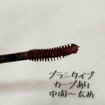 ロング&カールマスカラ スーパーWP/ヒロインメイク/マスカラを使ったクチコミ(2枚目)