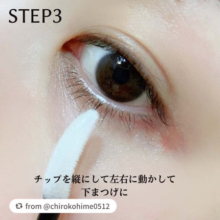 スカルプD アイラッシュセラム プレミアム/アンファー(スカルプD)/まつげ美容液を使ったクチコミ(6枚目)