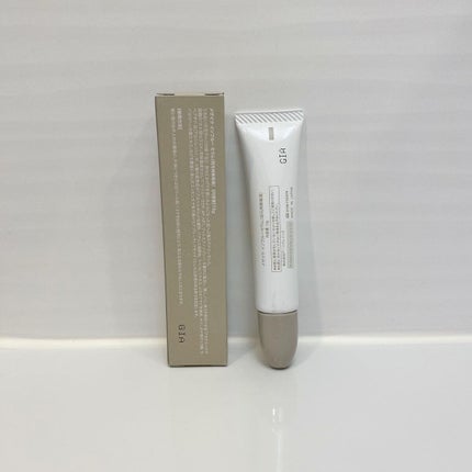 インプルー セラム(目元用美容液)/メザイク/アイケア・アイクリームを使ったクチコミ(2枚目)