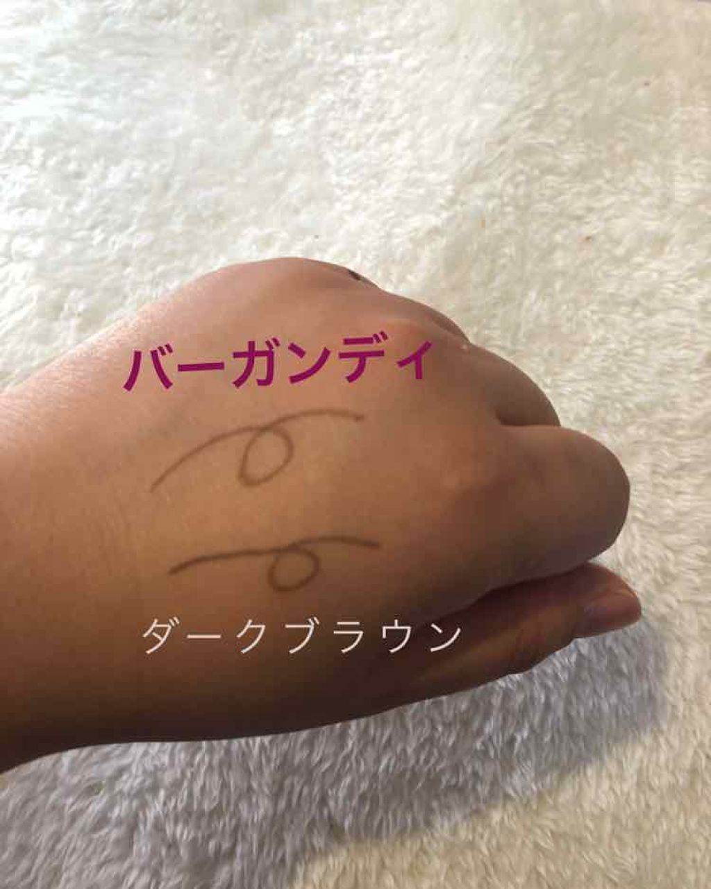 スリムスケッチアイブロウペンシル/U R GLAM/アイブロウペンシルを使ったクチコミ(3枚目)