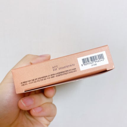 シャンデリアエディション(アイシャドウ/リップグロス)/espoir/メイクアップキットを使ったクチコミ(7枚目)