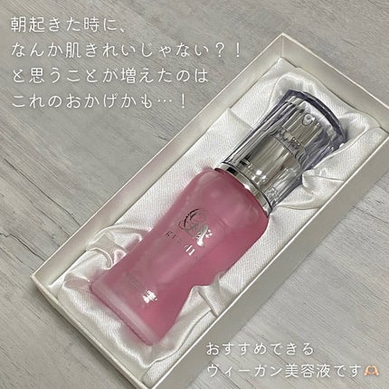 ジュエル エッセンス/gradis/美容液を使ったクチコミ(3枚目)