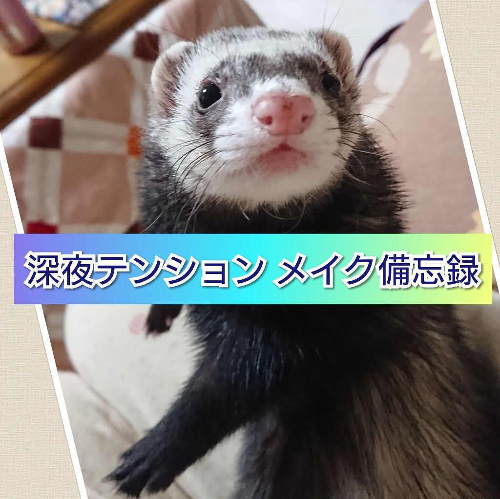 ビオレUV マイルドケアミルク SPF30/ビオレ/日焼け止めミルクを使ったクチコミ(1枚目)