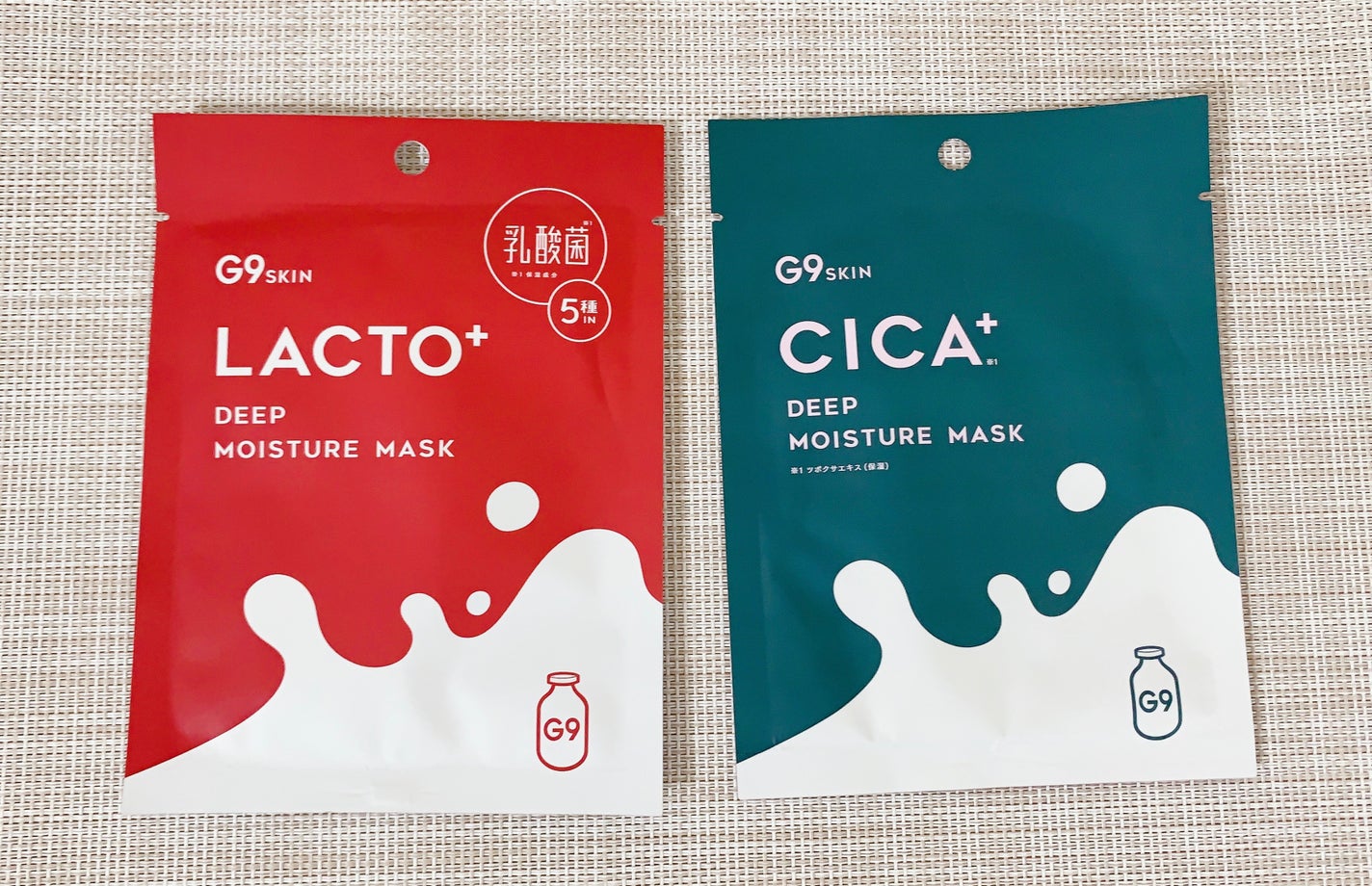 シカプラス ディープモイスチャーマスク/G9SKIN/シートマスク・パックを使ったクチコミ(2枚目)
