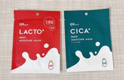 ラクトプラス ディープモイスチャーマスク/G9SKIN/シートマスク・パックを使ったクチコミ(2枚目)