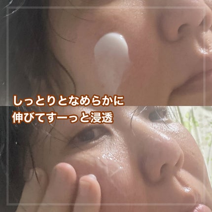 rooTree オリーブスクアランファーミングアンプルクリームのクチコミ「ぷるんとハリのある潤い美肌へ✨
rootree
オリーブスクアランファーミングアンプルクリ.....」(3枚目)