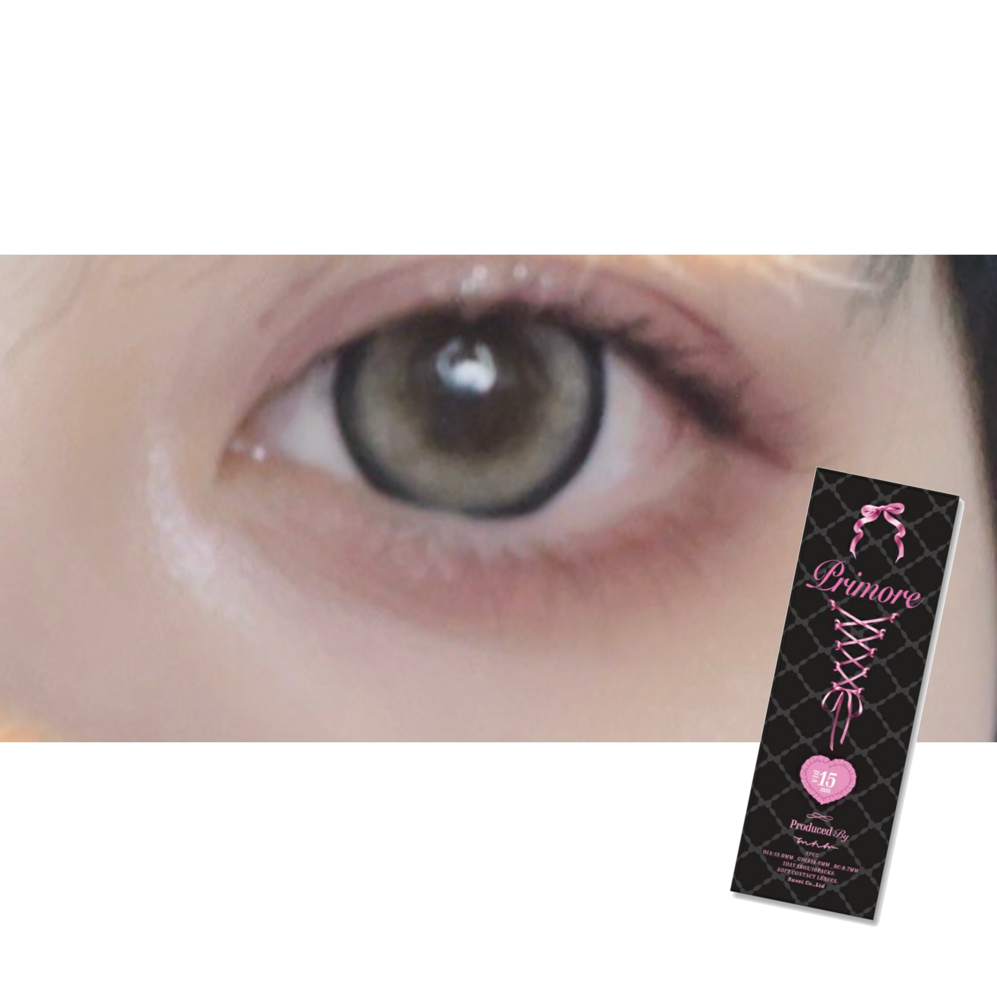 Sweet(スウィート) プリモアプリガールグレー