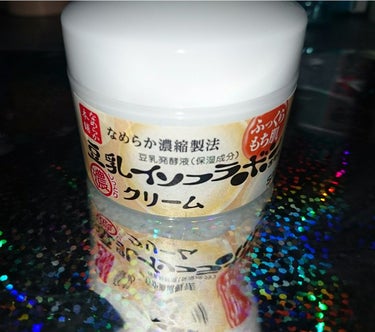 ˗ˏˋ サナ　なめらか本舗 ˎˊ˗ 

〝 商品名 〟豆乳イソフラボン クリーム　  50g ¥950(税抜)

私のスキンケア!!
と言っても私はかなりの乾燥肌で病院に行きました。
ですが、なかなか効