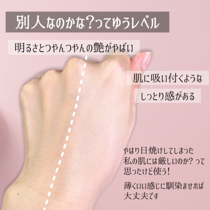 カバーリシャス アルティメット ホワイトクッション モイスチャー/BANILA CO/クッションファンデーションを使ったクチコミ(5枚目)