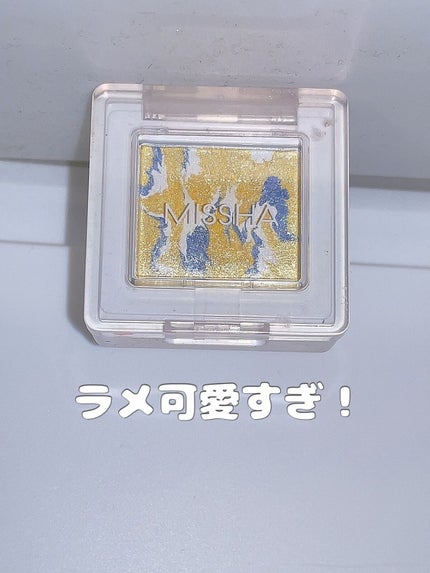 グリッタープリズム シャドウ/MISSHA/グリッターを使ったクチコミ(1枚目)