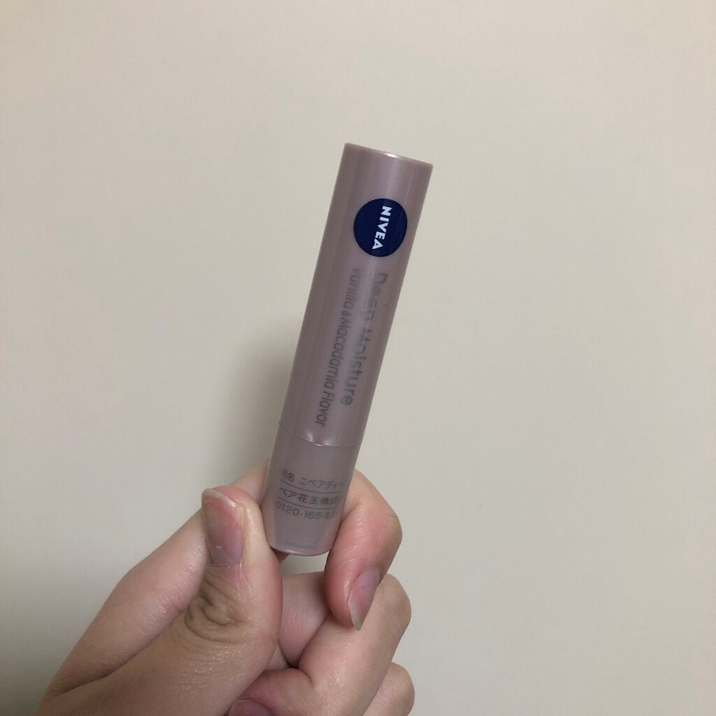 ニベア ディープモイスチャーリップ/ニベア/リップクリームを使ったクチコミ(1枚目)