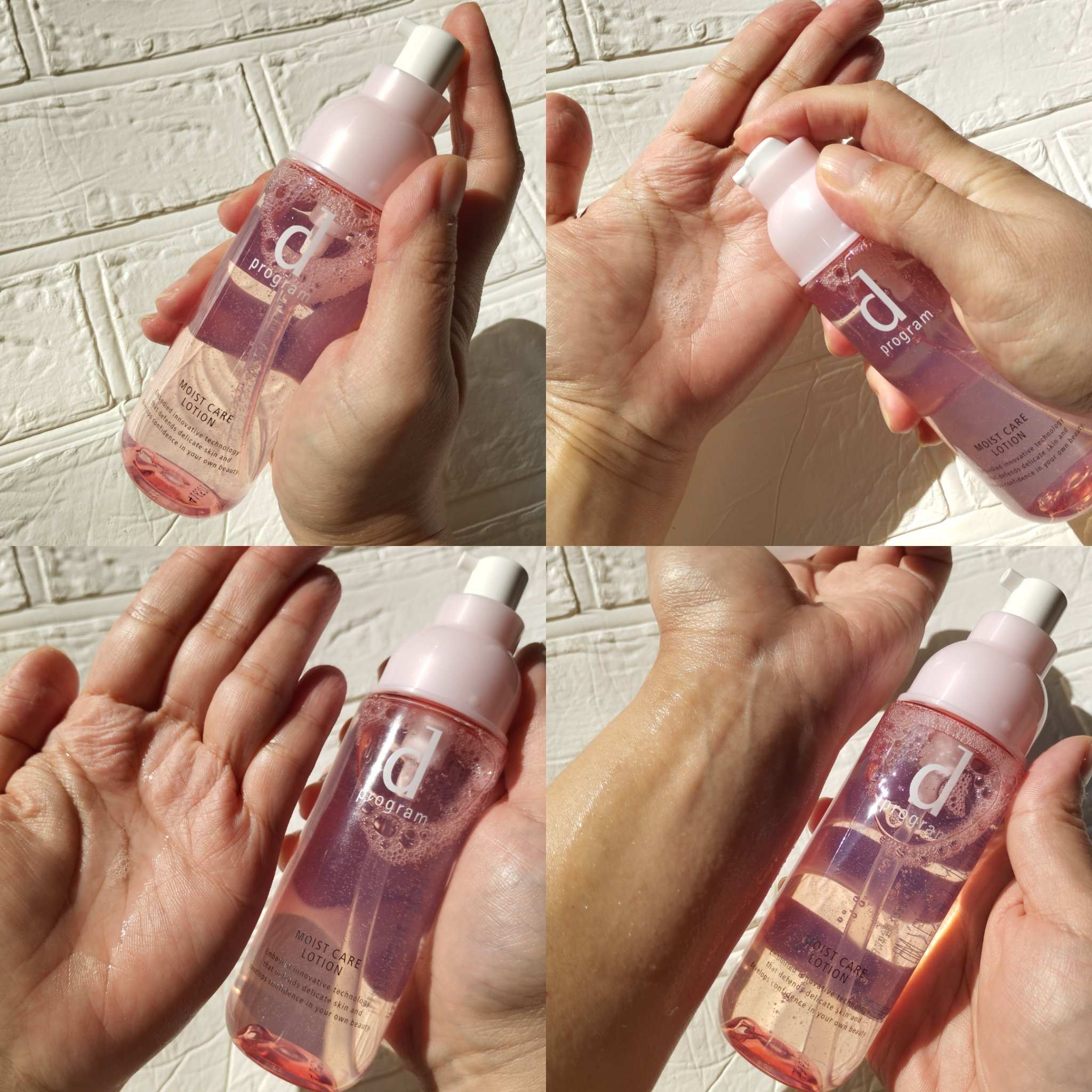 エッセンスイン クレンジングフォーム/d プログラム/洗顔フォームを使ったクチコミ（3枚目）