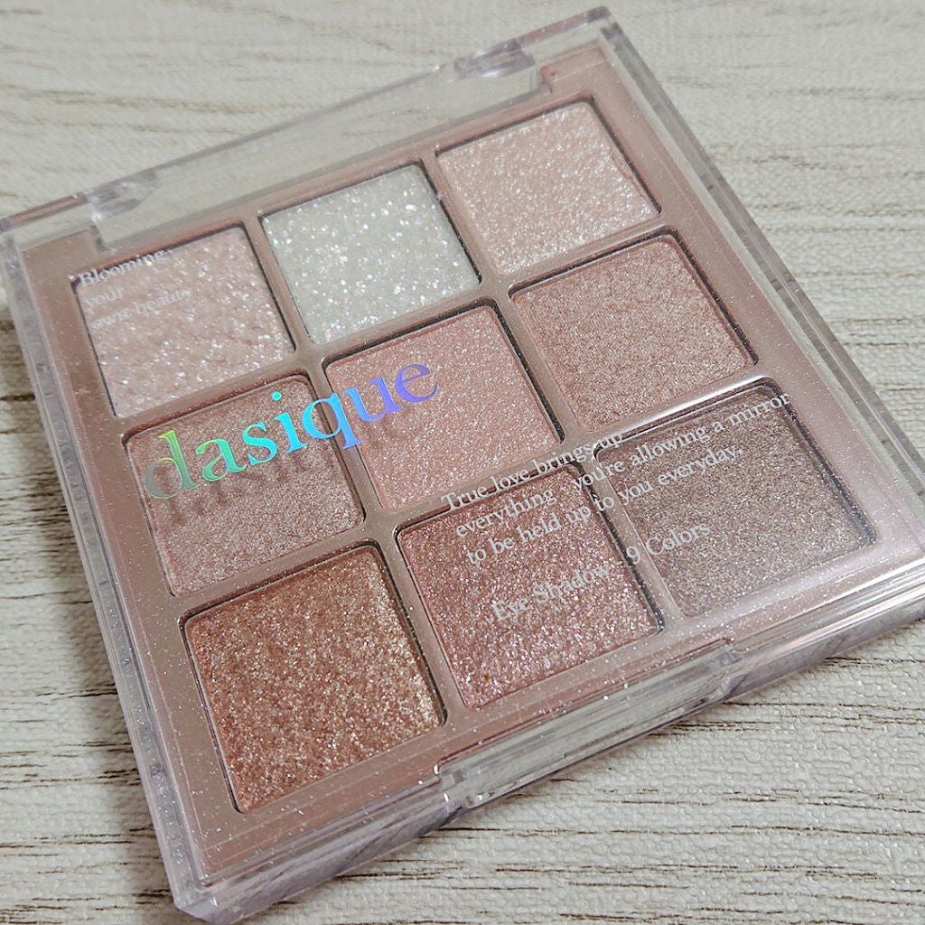 シャドウパレット/dasique/アイシャドウパレットを使ったクチコミ(2枚目)