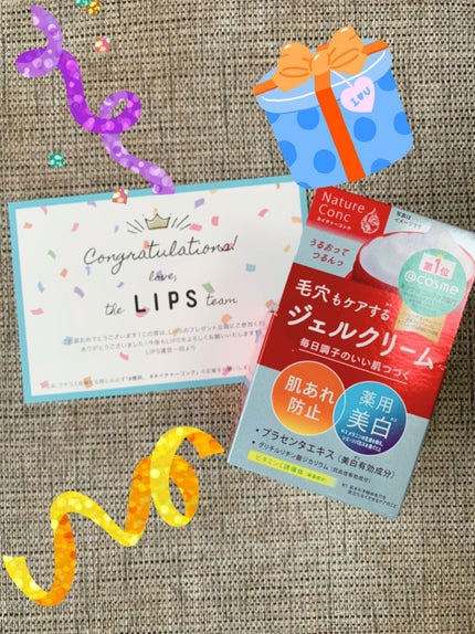 ネイチャーコンク 薬用 モイスチャーゲル/ネイチャーコンク/オールインワン化粧品を使ったクチコミ(1枚目)