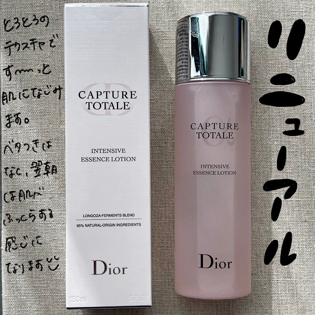 カプチュール トータル インテンシブ エッセンス ローション/Dior/化粧水を使ったクチコミ(1枚目)