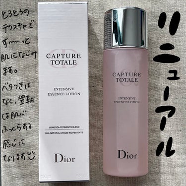 カプチュール トータル インテンシブ エッセンス ローション/Dior/化粧水を使ったクチコミ（1枚目）