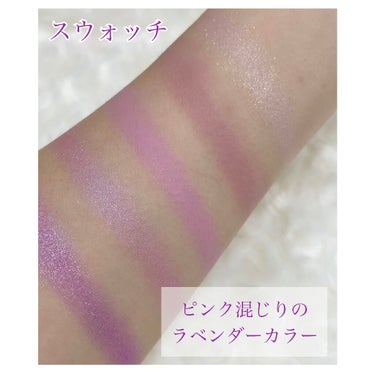 Lilac You A Lot Shadow Palette/ColourPop/パウダーアイシャドウを使ったクチコミ（2枚目）