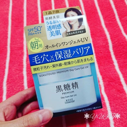 プレミアム デイケアジェルUV/黒糖精/オールインワン化粧品を使ったクチコミ(1枚目)