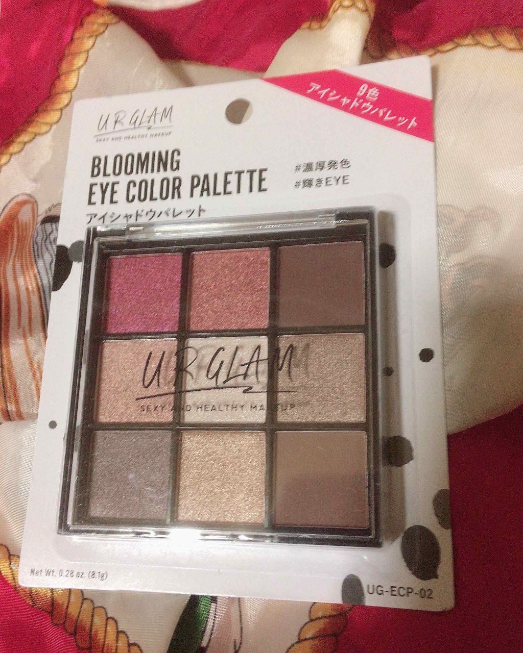 UR GLAM BLOOMING EYE COLOR PALETTE/U R GLAM/アイシャドウパレットを使ったクチコミ(1枚目)
