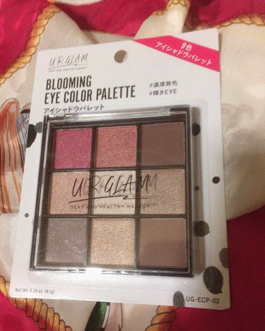 UR GLAM　BLOOMING EYE COLOR PALETTE/U R GLAM/アイシャドウパレットを使ったクチコミ（1枚目）