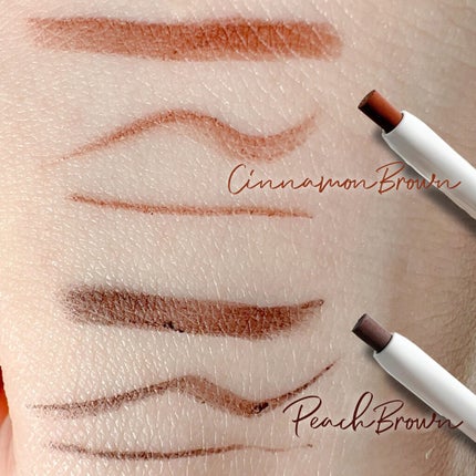 エアクリームペンシル /D-UP/ペンシルアイライナーを使ったクチコミ(5枚目)