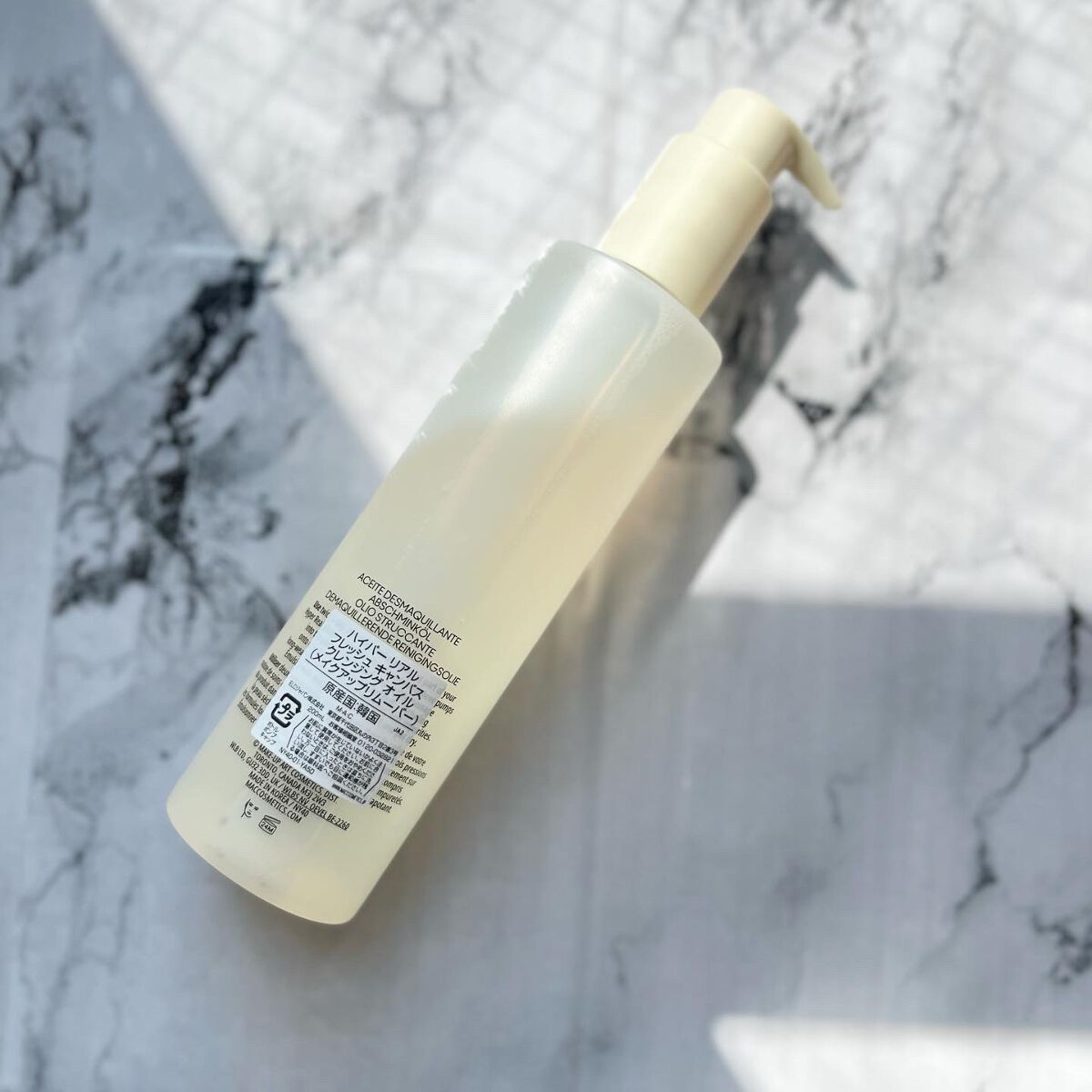 ハイパー リアル フレッシュ キャンバス クレンジング オイル/M・A・C/オイルクレンジングを使ったクチコミ(5枚目)