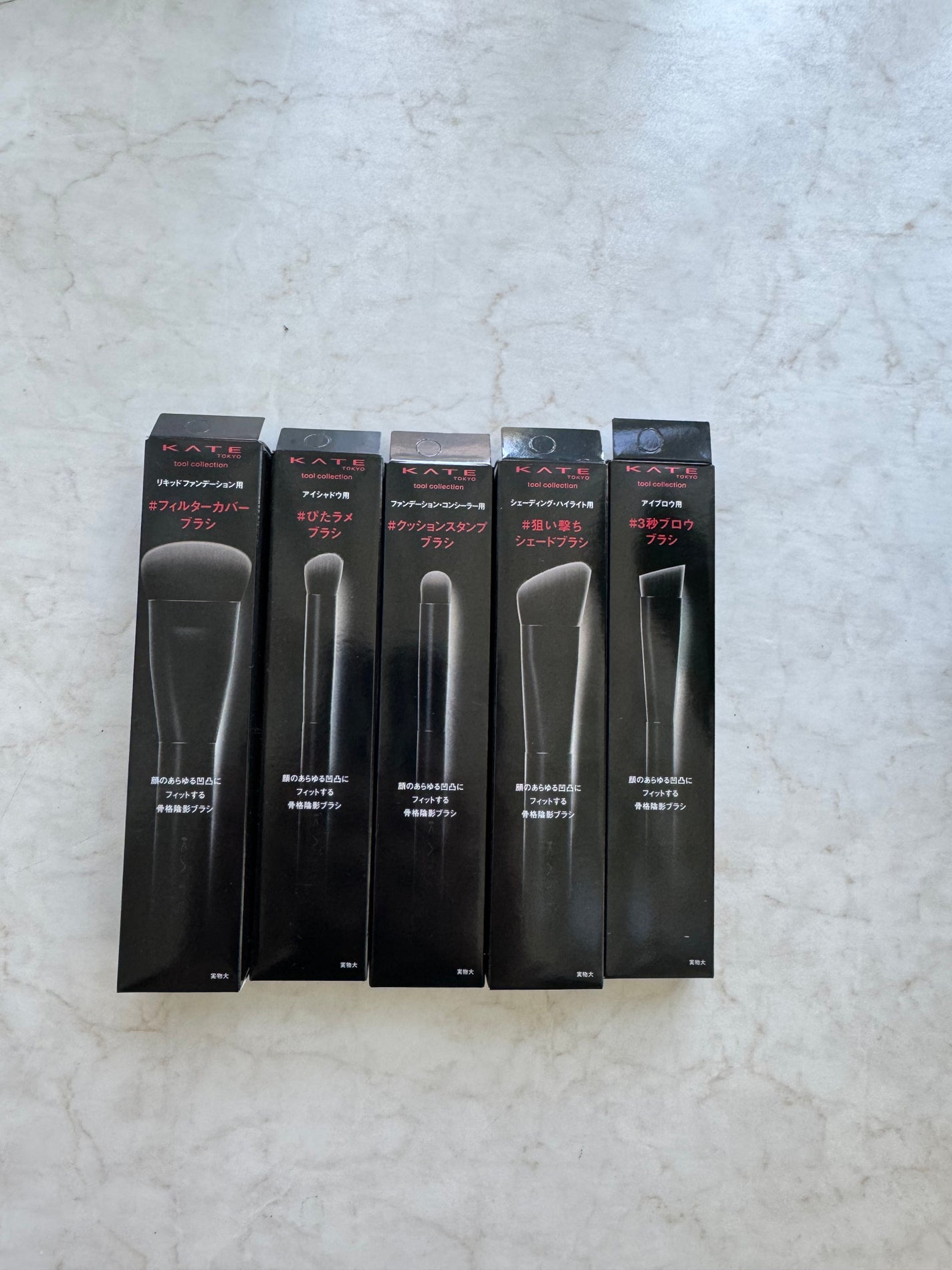 金太郎! on LIPS 「#PR#ケイトメイクはブラシで決まる!どんな眉も思いのままに「..」(2枚目)