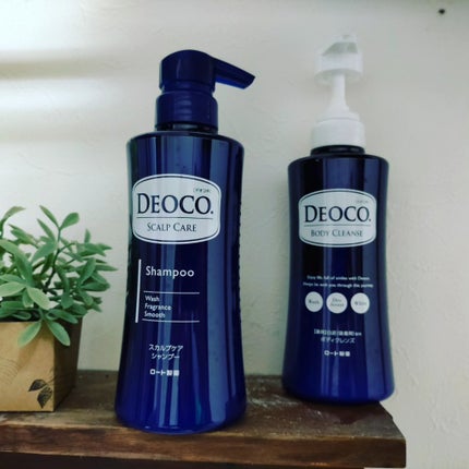 デオコ スカルプケアシャンプー/コンディショナー/DEOCO(デオコ)/市販シャンプーを使ったクチコミ(5枚目)