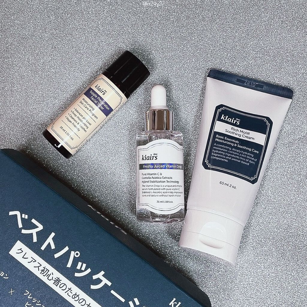 2021 クレアス ベストパッケージ/Klairs/スキンケアキットを使ったクチコミ（1枚目）