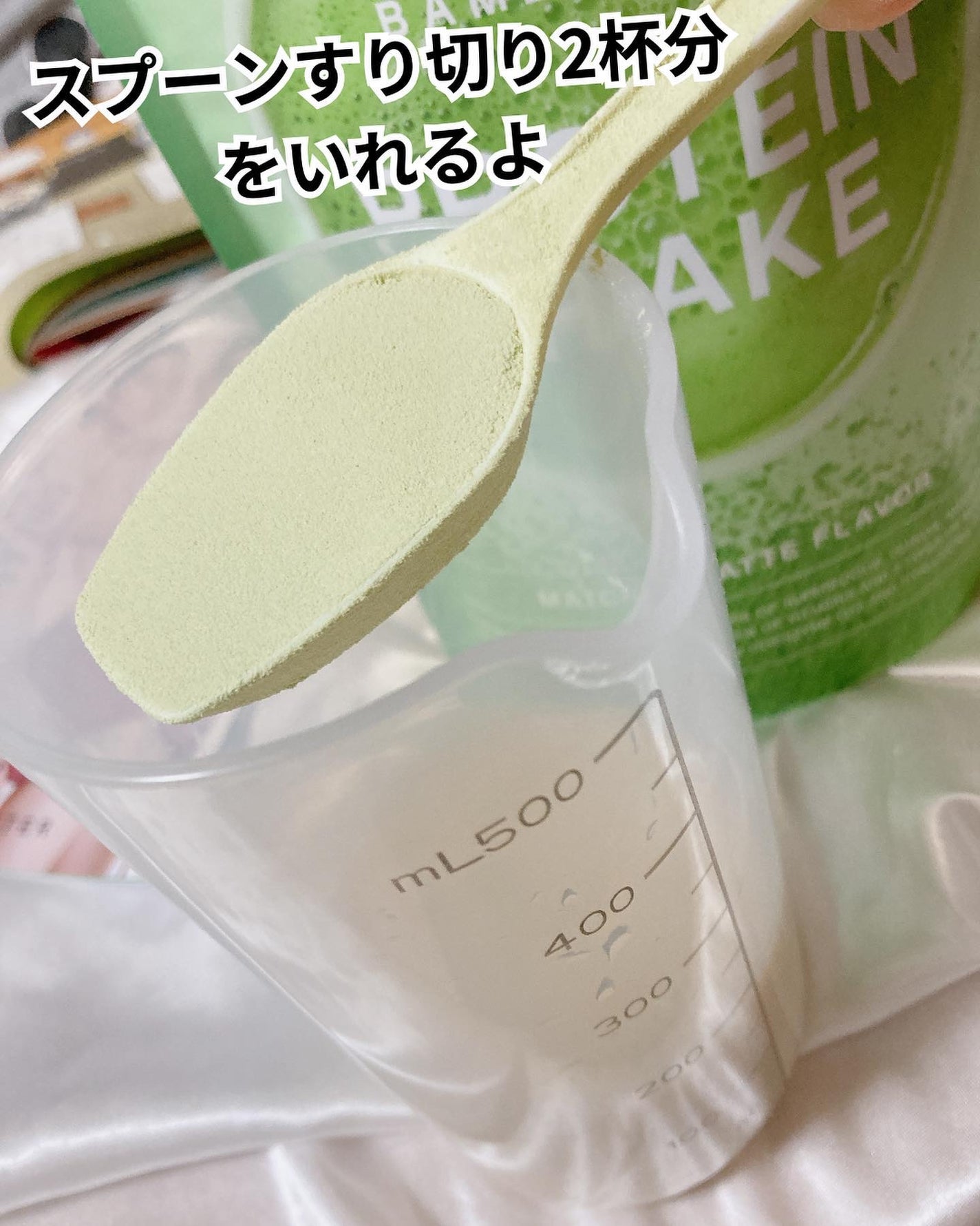 プロテインシェイク 抹茶ラテ/BAMBI WATER/その他プロテインを使ったクチコミ(3枚目)