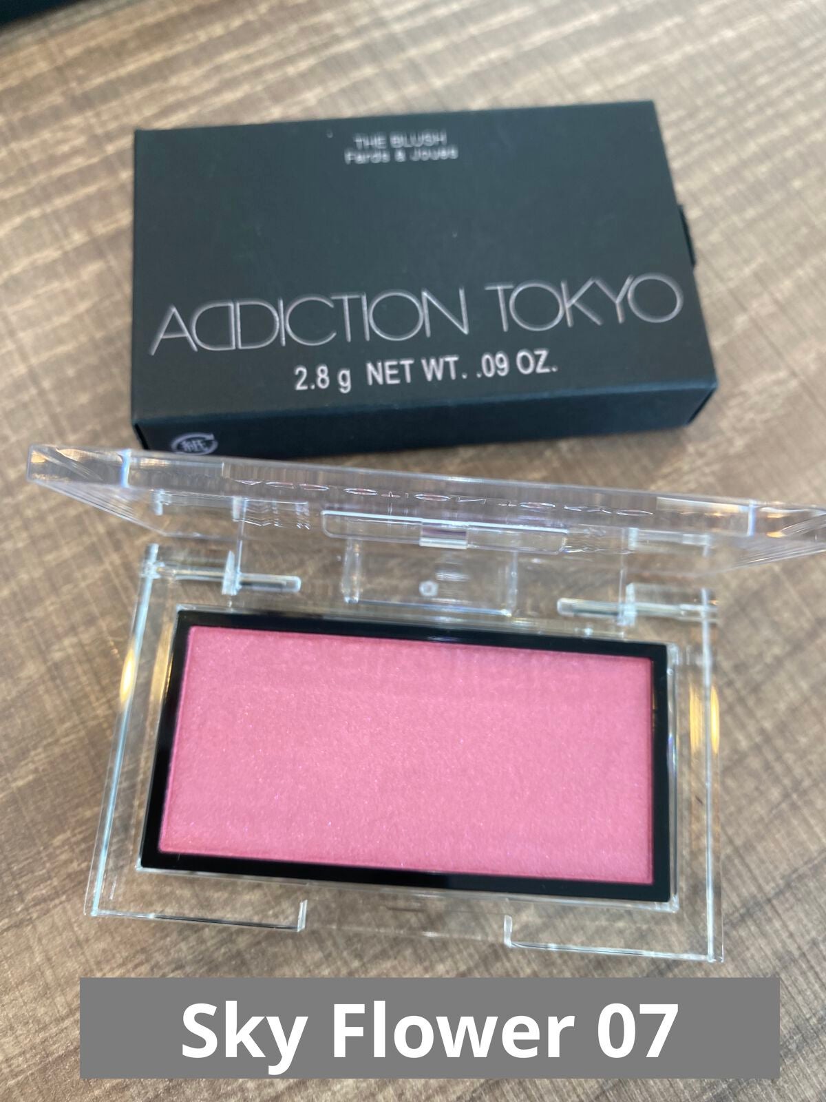 アディクション ザ ブラッシュ パール/ADDICTION/パウダーチークを使ったクチコミ(1枚目)