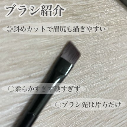 UR GLAM EYEBROW POWDER/U R GLAM/パウダーアイブロウを使ったクチコミ(2枚目)