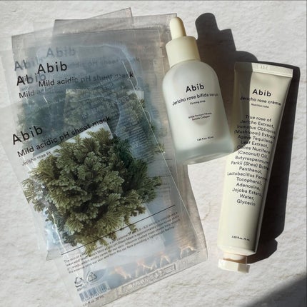 ちゅーる@フォロバします on LIPS 「Abib様のクリスマスプレゼント企画で【ホリデーコレクション復..」(1枚目)