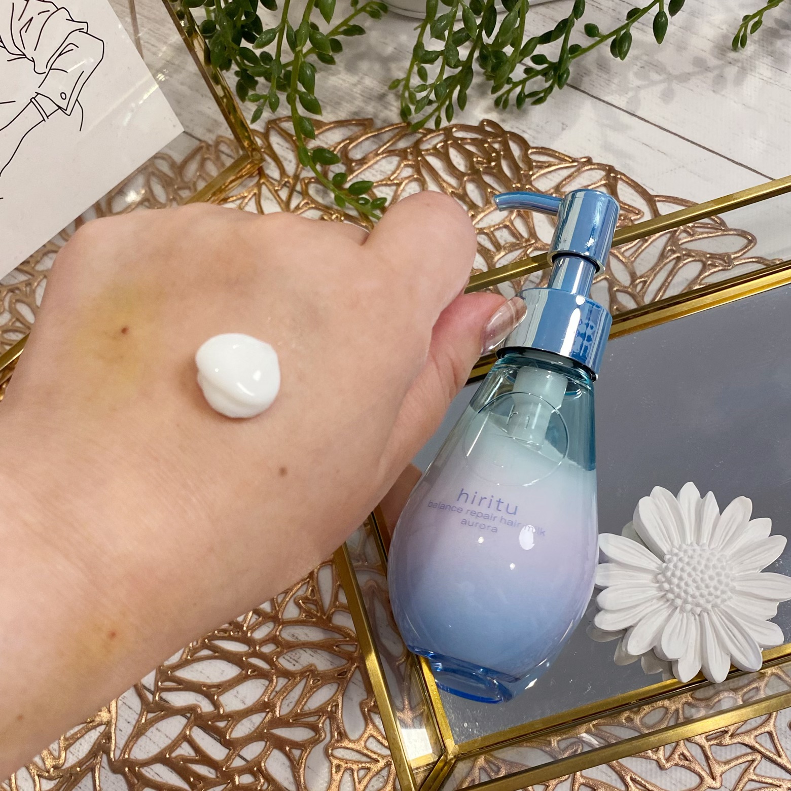ヒリツ バランスリペアヘアミルク オーロラ/hiritu/ヘアミルクを使ったクチコミ（2枚目）
