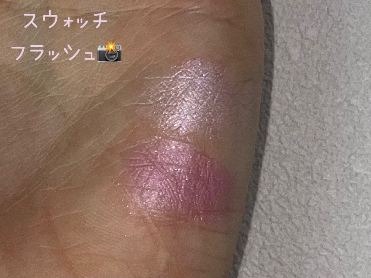 フェイスグロウカラー/CEZANNE/クリームハイライトを使ったクチコミ(3枚目)