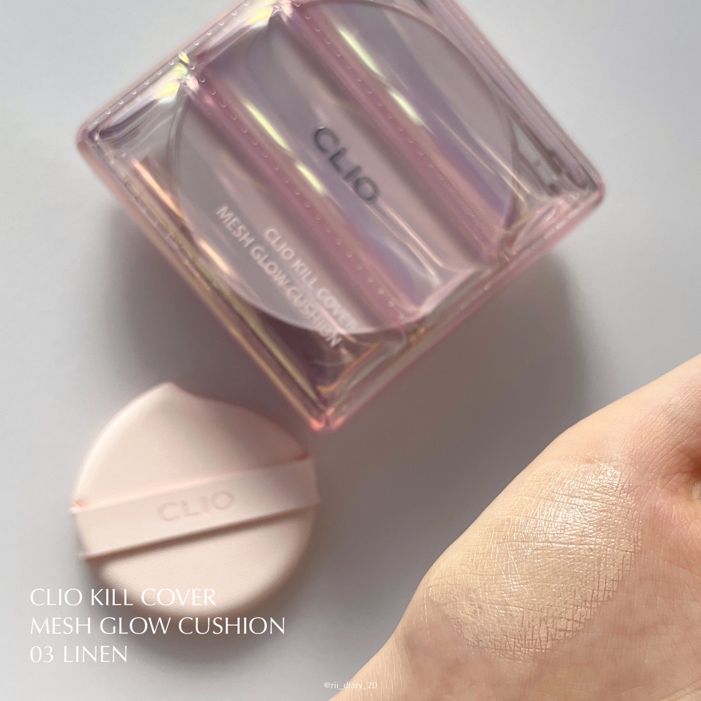 キル カバー メッシュ グロウ クッション/CLIO/クッションファンデーションを使ったクチコミ(6枚目)